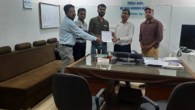 Pharmacists Association