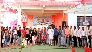 Annual Festival Athner