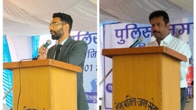 POLICE SUMMER CAMP betul