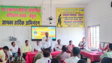 PAINTING COMPETITION BETUL ITI