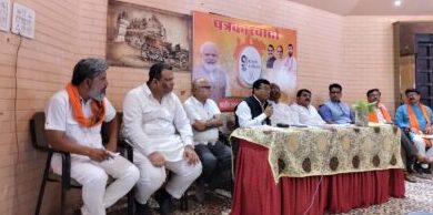 9 SAL MODI SARKAR BETUL BJP