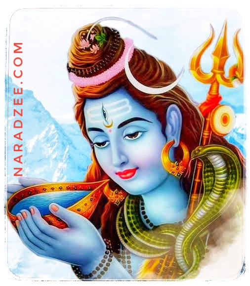 MAHADEV KE 108 NAM AUR MAHATAV