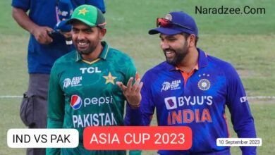 IND vs PAK 10 Sep Match Prediction