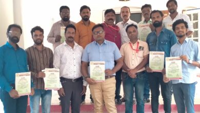 Journalist and Press Employees Welfare Society