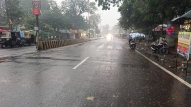 Weather Update Betul MP