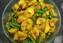 Amla Pickle Recipe