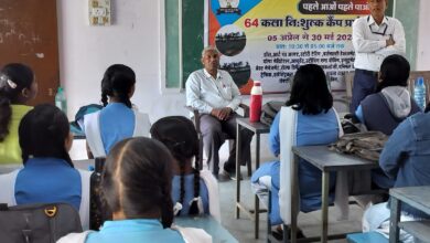 Narmada Prasad Mishra