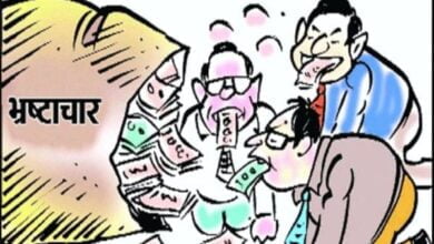 Chindwara News Junnardev Development