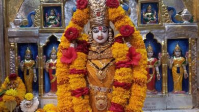 TAPTI MAHIMA TRATIY ADHYAY