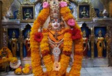 jay jay arti ma tapti tumhari